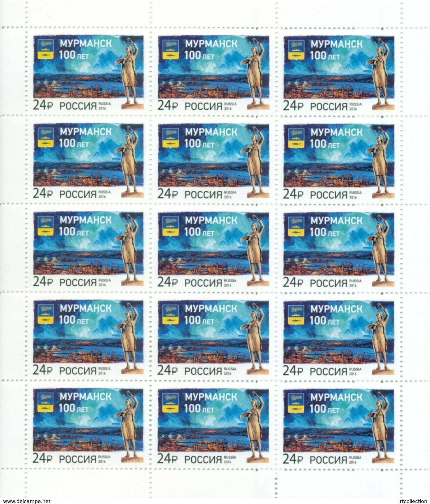 Russia 2016 Sheet 100th Foundation Anniversary Murmansk City Celebrations Architecture Momument Stamps MNH Michel 2364 - Feuilles Complètes