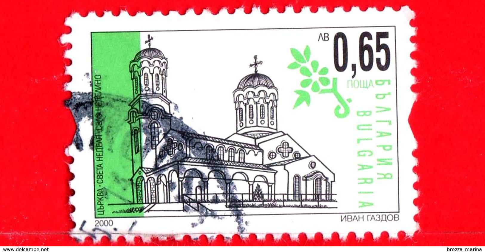 BULGARIA - Usato - 2000 - Nuove Chiese Cristiane - Cattedrale Di Santa Domenica - Nedelya - 0.65 - Used Stamps