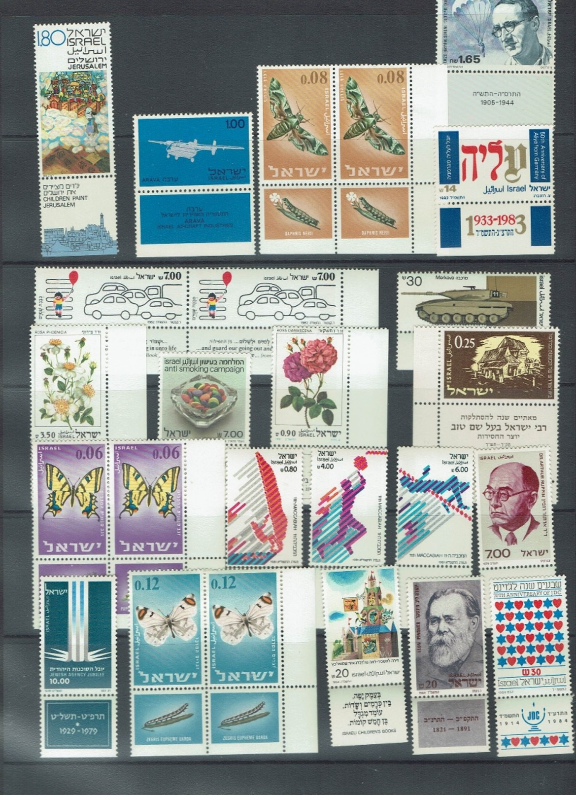 ISRAEL...WITH TABS...liquidation - Lots & Kiloware (mixtures) - Max. 999 Stamps