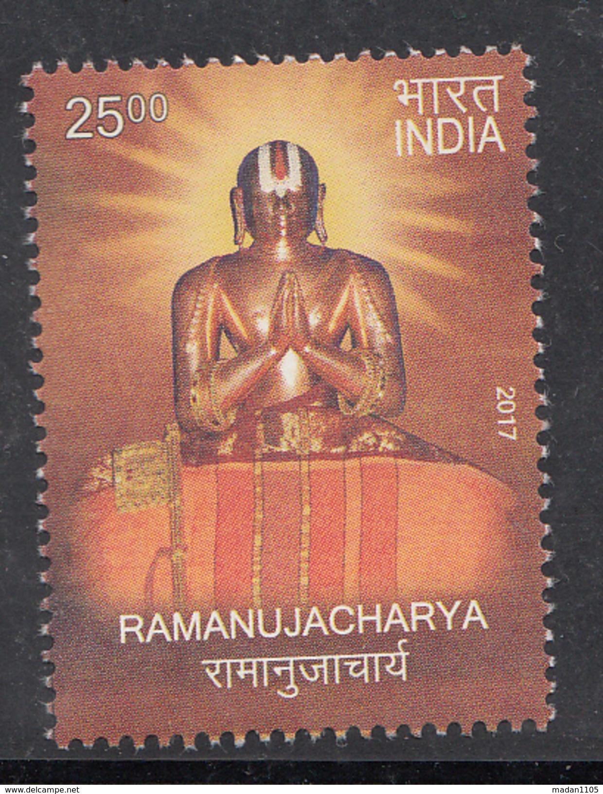 INDIA, 2017, RAMANUJACHARYA, 1v, Saint, Religion.  MNH (**) - Hinduismo