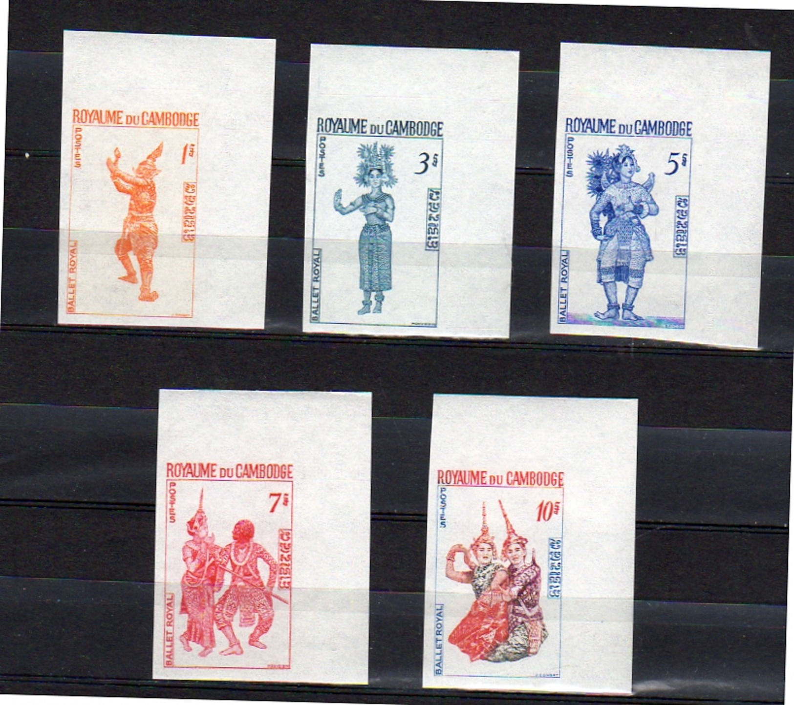 1967 Kings' Ballet MNH Very Fine IMPERFORATED PROOFS. Rare!! And Hard To Find These Days (c37) - Cambodja