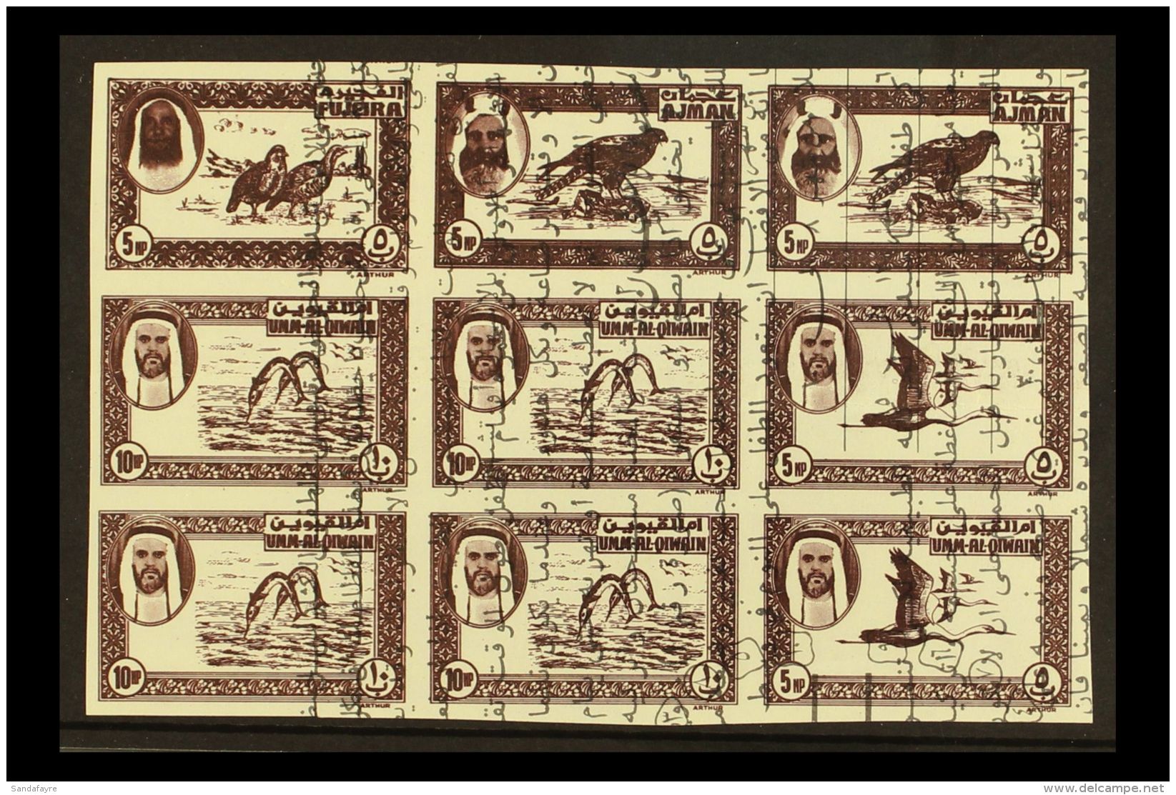 BIRD &amp; FISH IMPERFORATE "TRIAL PRINTING" 1972 Umm Al Qiwain 5np &amp; 10np Imperf "Printing Trial" Block Of 9... - Unclassified