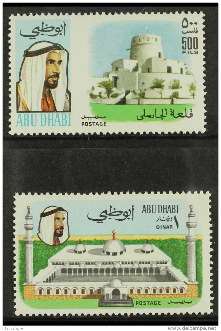 1970-71 500f And 1000f Definitive Top Values, SG 66/67, Never Hinged Mint. (2 Stamps) For More Images, Please... - Abu Dhabi