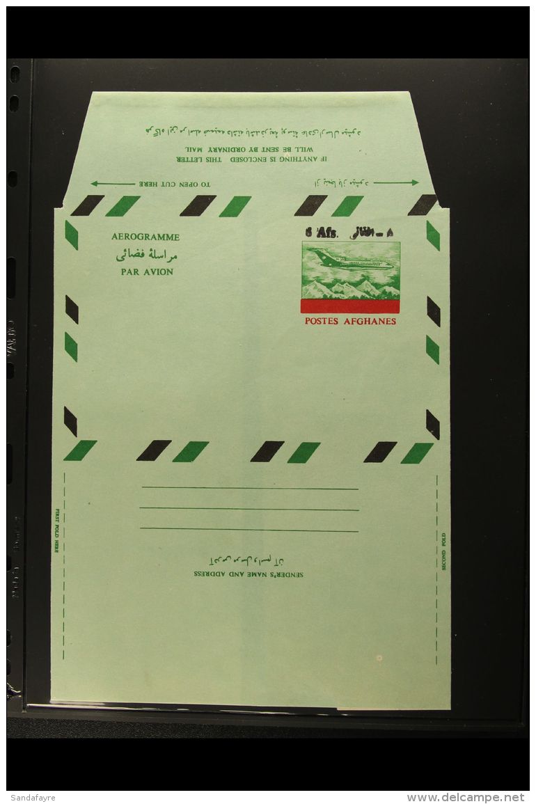 AEROGRAMME 1972 8a On 14a Green, Red &amp; Black, Type I With MISSING RED (blocks In Frame) Variety, Fine Unused.... - Afghanistan