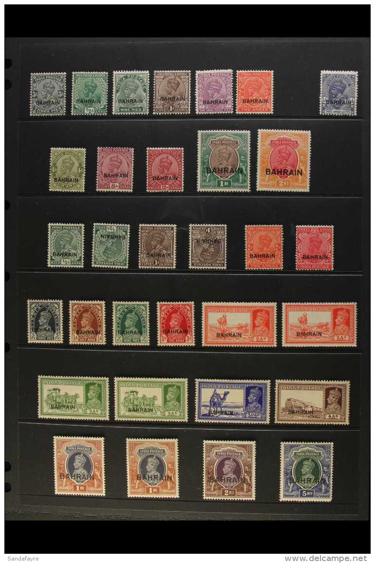 1933-52 VERY FINE MINT COLLECTION. A Valuable, Chiefly All Different Collection Presented On A Pair Of Stock... - Bahrain (...-1965)