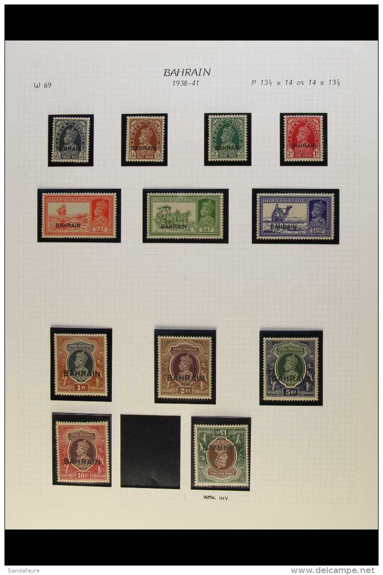 1938-50 KGVI FINE MINT COLLECTION Includes 1938-41 All Values To 3a6p Plus 1r To 15r (this Wmk Inverted), Then... - Bahrain (...-1965)