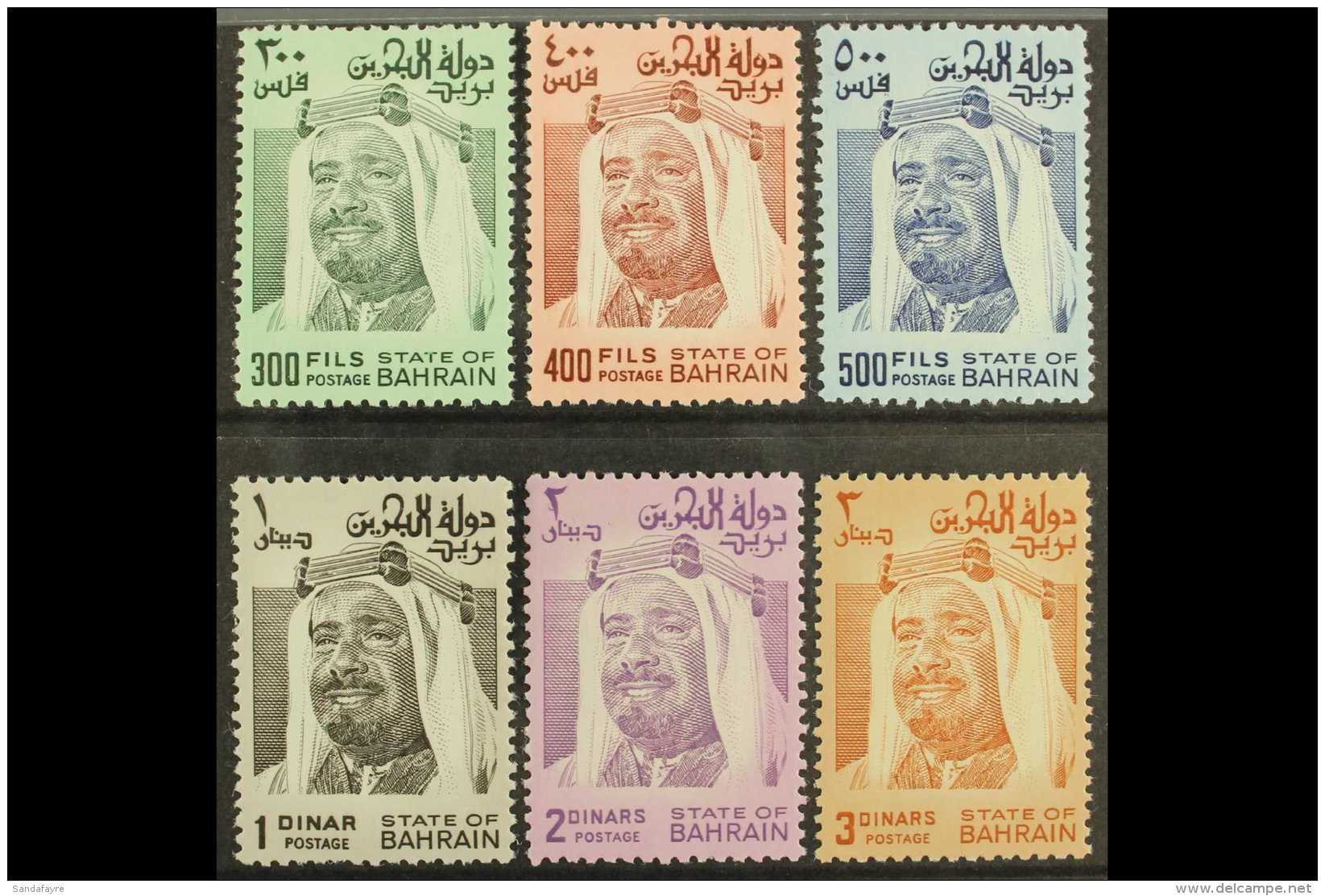 1976-2008 Shaikh Defins Set, P12x12&frac12;, SG 241/4e, Never Hinged Mint (6). For More Images, Please Visit... - Bahrain (...-1965)