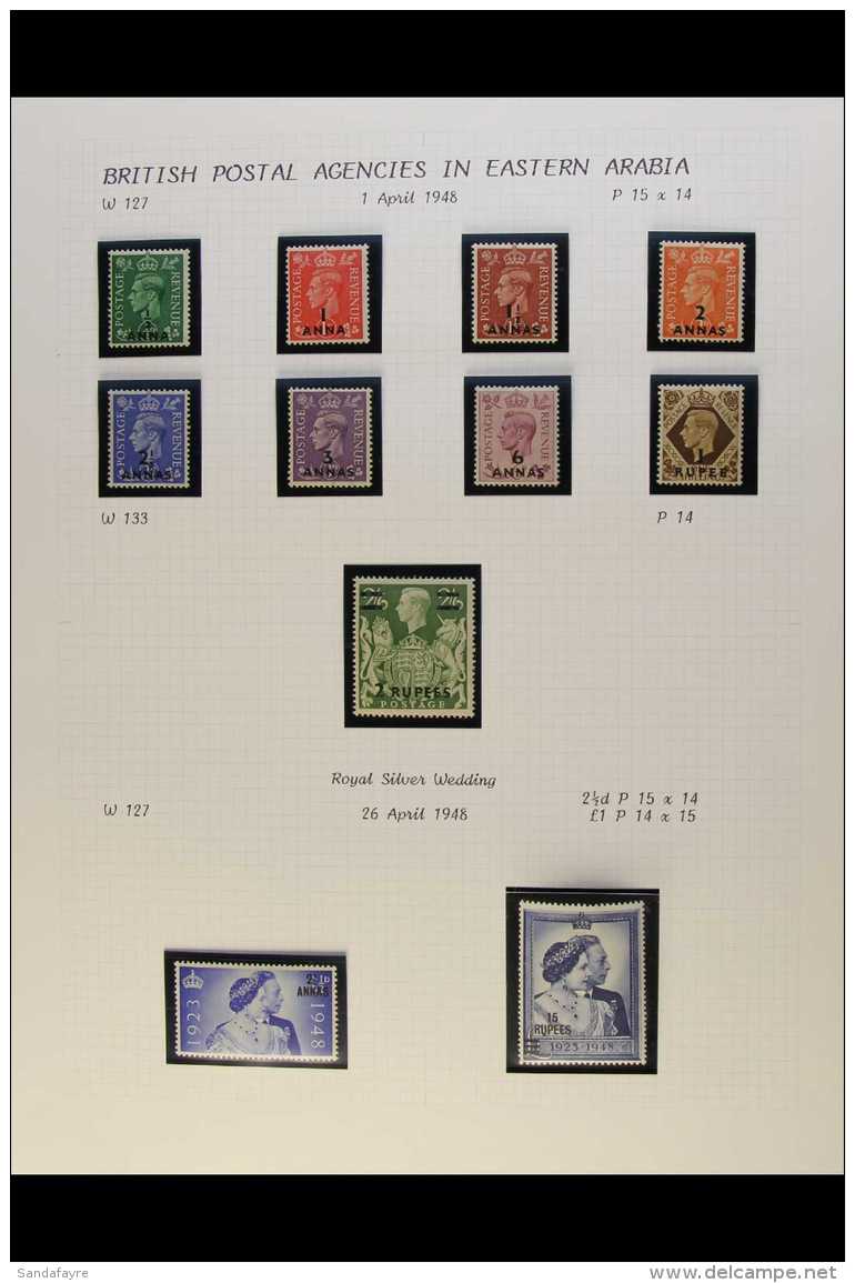 1948-51 KGVI FINE MINT COLLECTION Complete Basic Run Of KGVI Period Issues, SG 16/41, Fine Mint (33 Stamps). For... - Bahrain (...-1965)