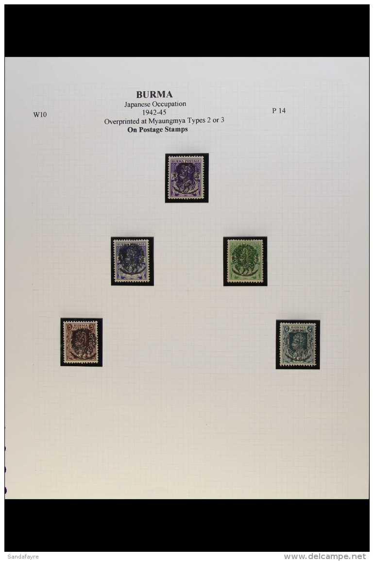 JAPANESE OCCUPATION 1942-4 We See Type 1 Ovpt On KGVI Officials 3p, 1a &amp; 4a Values (SG J7/8, 11), Type 2 On... - Burma (...-1947)