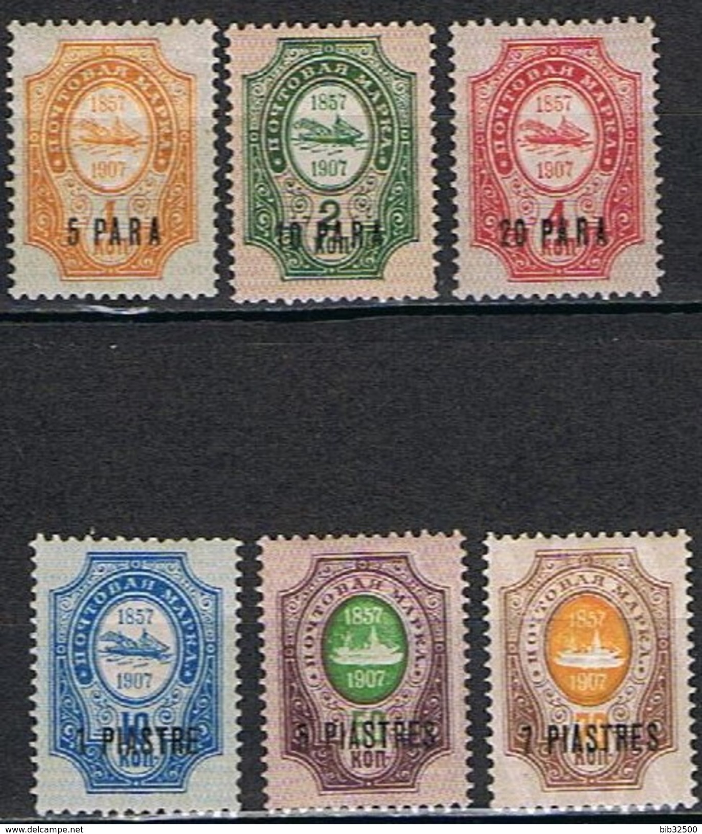 1909 - Bureaux Russes Du Levant - Y&T N°36 à 41 - 6 Timbres * Et ** - - Levant