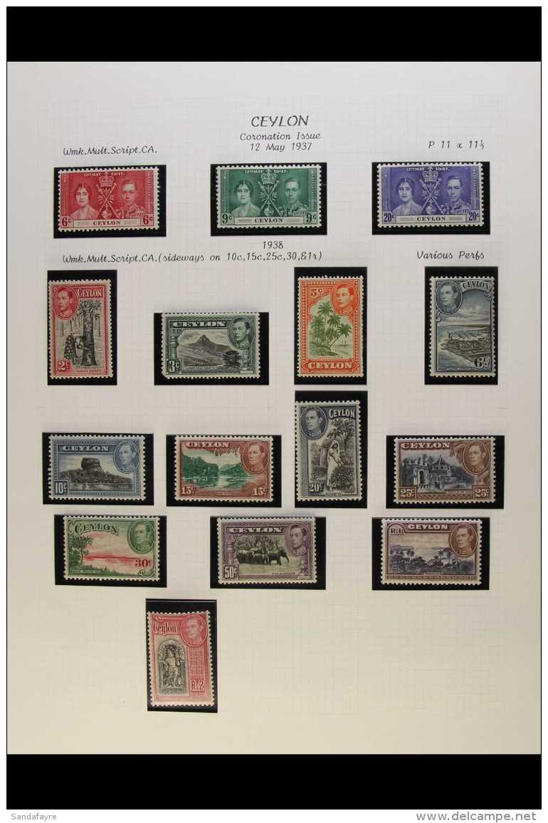 1937-52 KGVI FINE MINT COLLECTION Complete Run Of Basic KGVI Period Issues To 1950 Defins, Also Incl. Many... - Ceylon (...-1947)