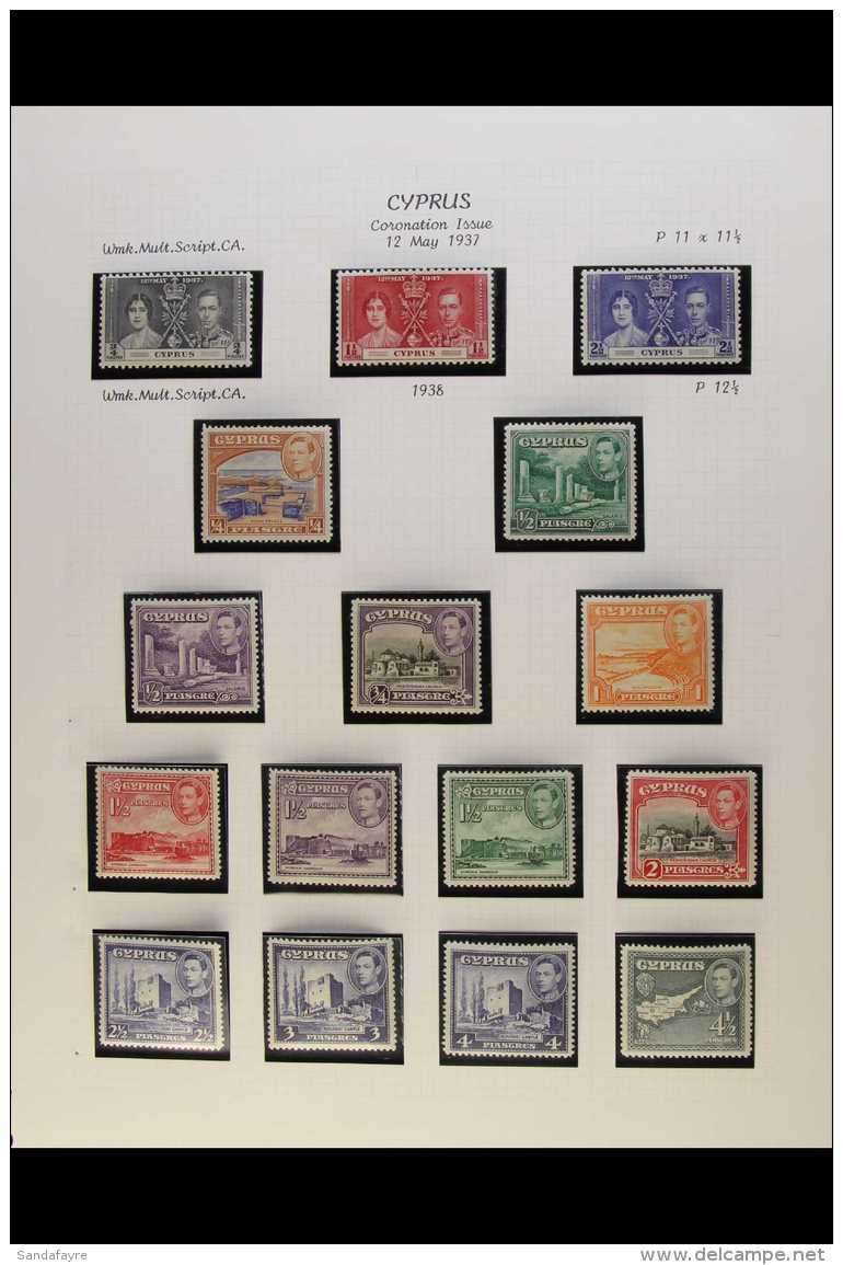 1937-51 KGVI FINE MINT COLLECTION Complete Run Of Basic Sets, SG 148/71, Fine Mint, Cat.&pound;325, Complete Scans... - Other & Unclassified