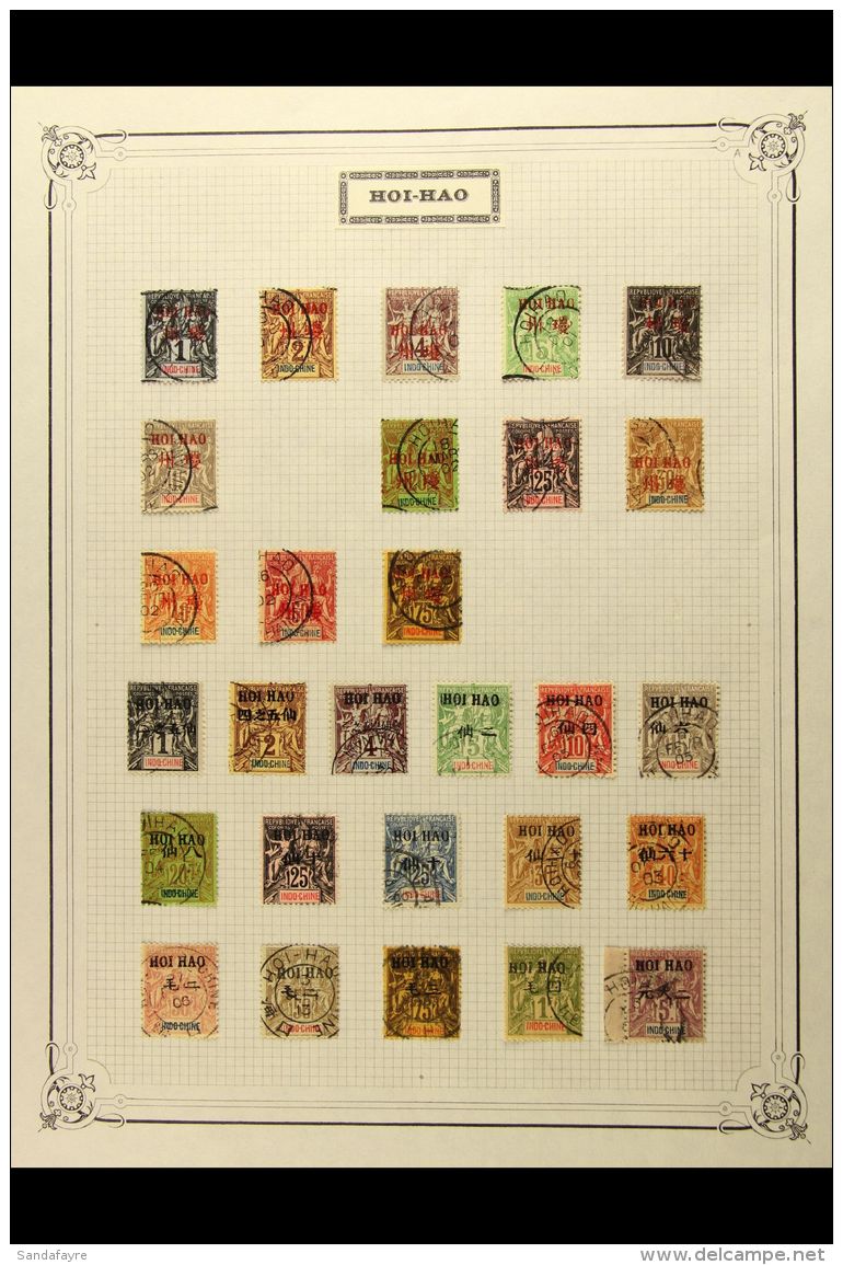 HOI-HAO 1901 TO 1919 VERY FINE USED Near- Complete Collection Includes The 1901 Set (missing The Rare 15c Blue) To... - Other & Unclassified