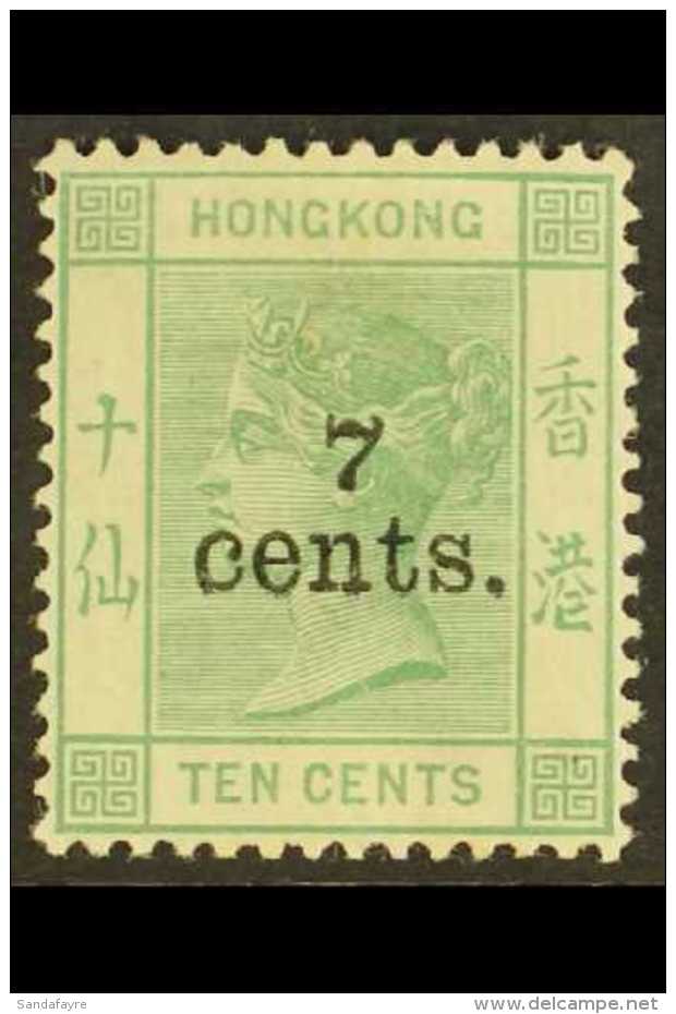 1891 7c On 10c Green, SG 43, Very Fine And Fresh Mint. For More Images, Please Visit... - Other & Unclassified