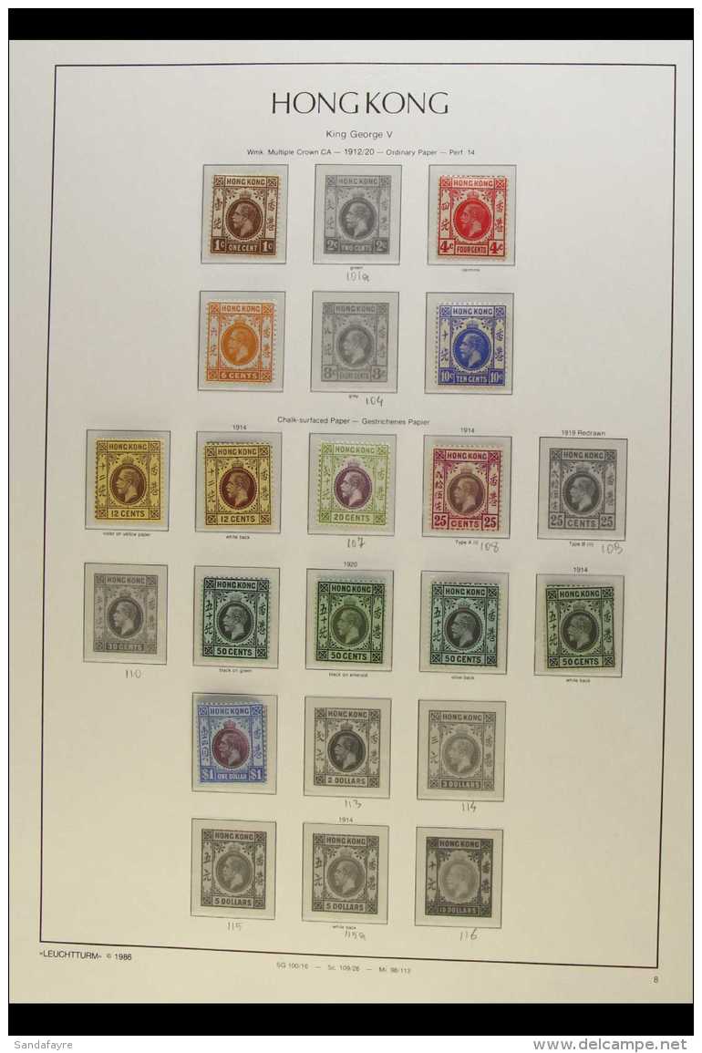 1912-1938 ALL DIFFERENT MINT Collection On "Lighthouse" Hingeless Printed Leaves. With 1912-21 Range To 50c (4... - Other & Unclassified