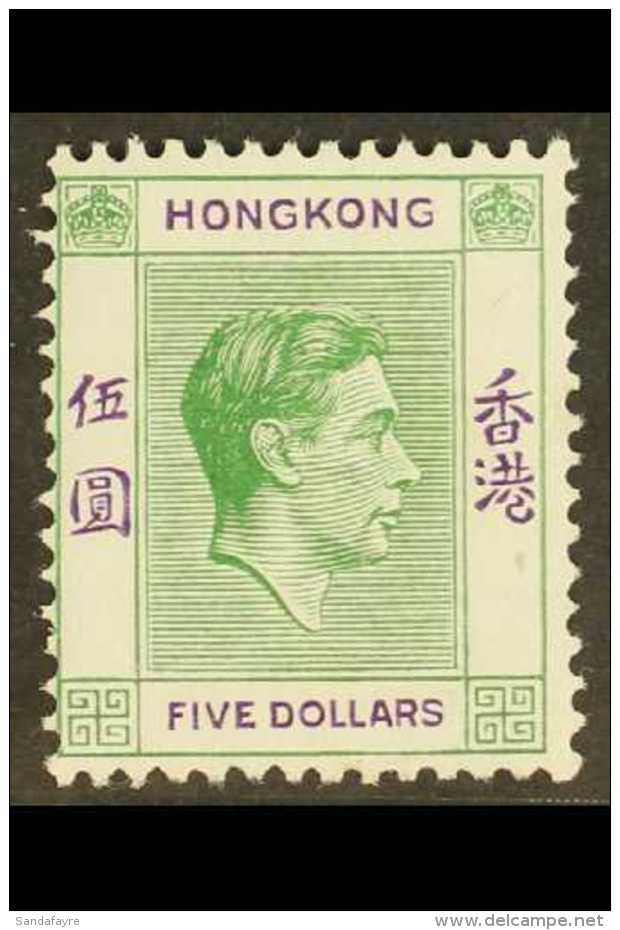 1946 $5 Yellowish Green And Violet, Geo VI, SG 160a, Tiny Surface Mark At Right Otherwise Very Fine And Fresh Mint... - Other & Unclassified