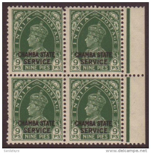 CHAMBA OFFICIAL 1938-40 KGVI 9p Green, SG O66, Never Hinged Mint Marginal BLOCK OF FOUR. For More Images, Please... - Other & Unclassified