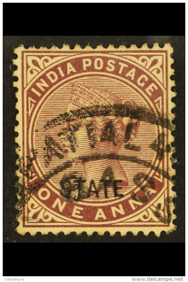 PATIALA 1891-96 1a Plum With "PATIALA" Omitted, SG 16a, Fine Used. For More Images, Please Visit... - Other & Unclassified