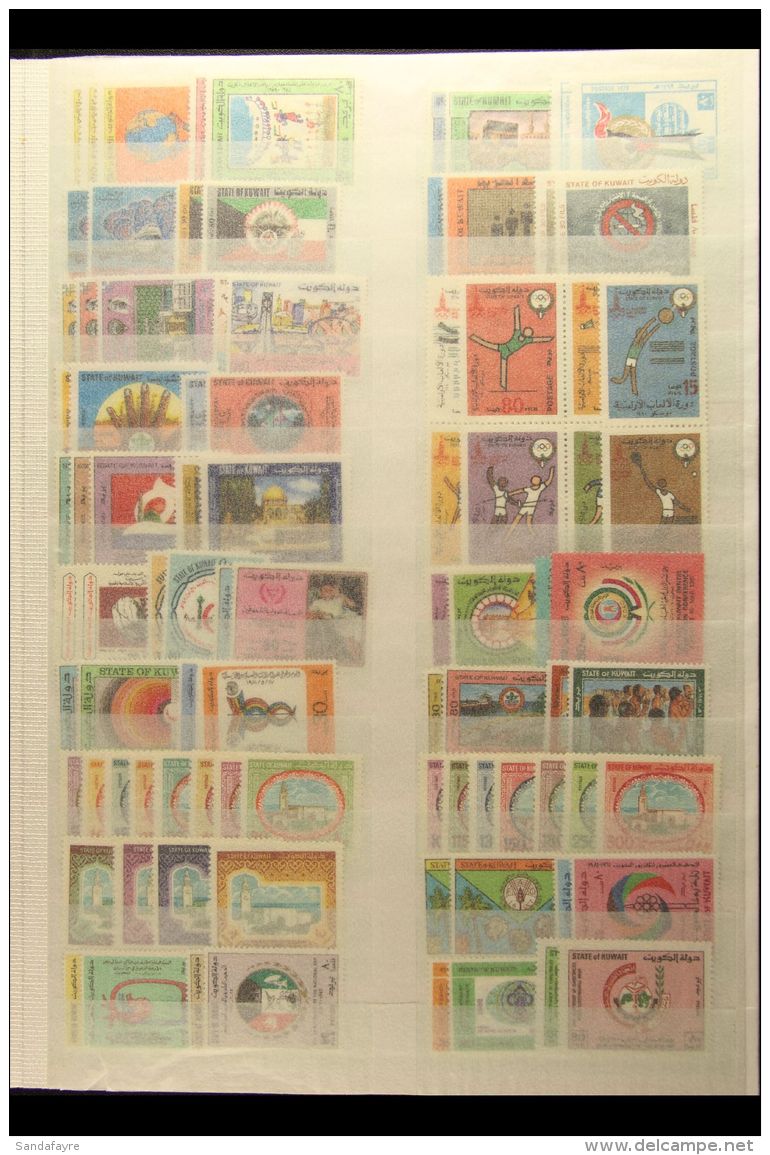 1978-1986 COMPLETE VERY FINE MINT MOSTLY NHM COLLECTION Presented On Stock Pages. A Complete Run That Includes The... - Kuwait