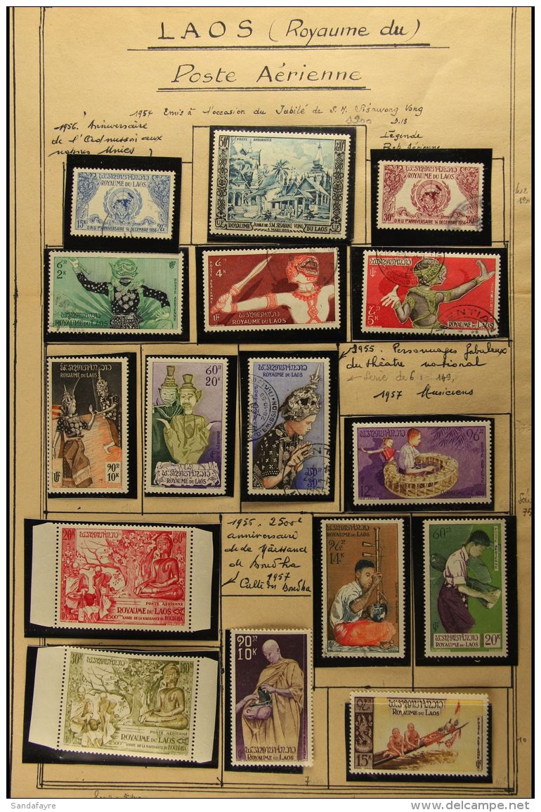 1951-74  WONDERFUL ALL DIFFERENT COLLECTION Displayed And Written Up On Homemade "Parisian" Pages, Fine Mint Or... - Laos