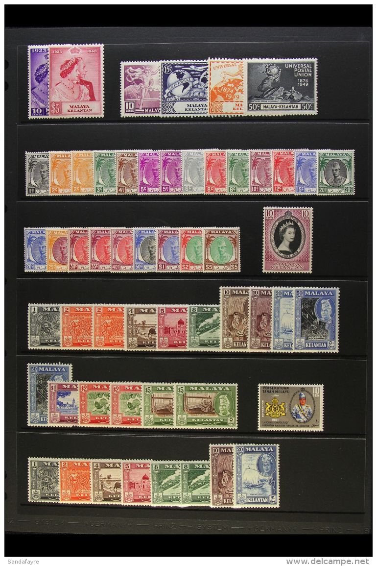 KELANTAN 1948 - 1970 Complete Mint Collection With Additional Shades And Perf Variants Incl SG 84a, 93a, 94a Etc.... - Straits Settlements