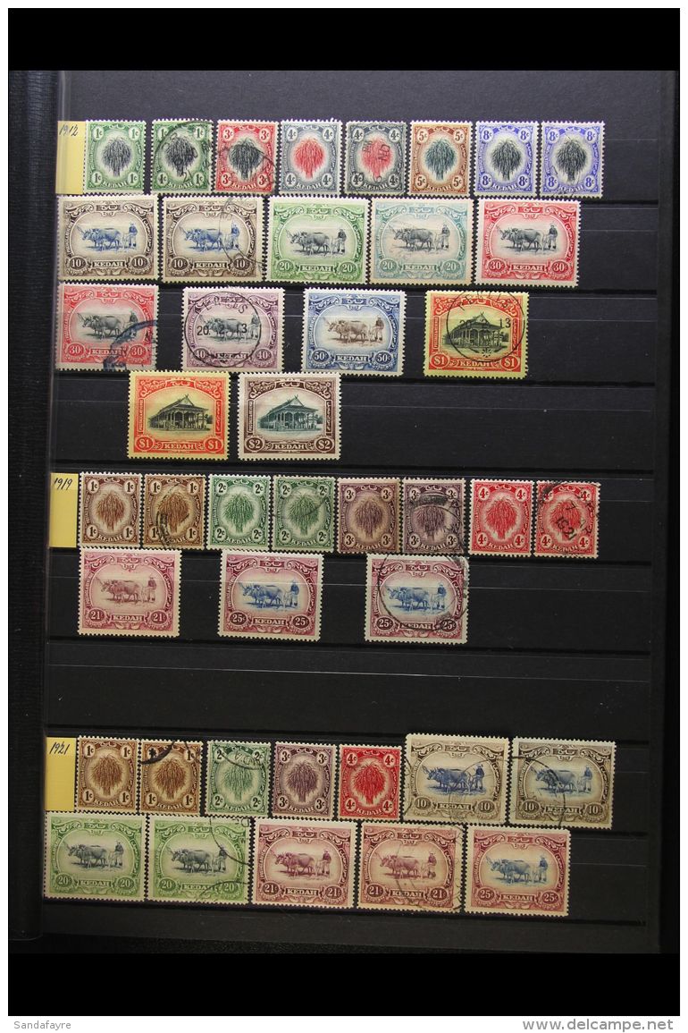 KEDAH 1912-1955 MINT &amp; USED COLLECTION On A Stock Page. Includes 1912 Ranges With Mint To $2 &amp; Used To $1,... - Altri & Non Classificati