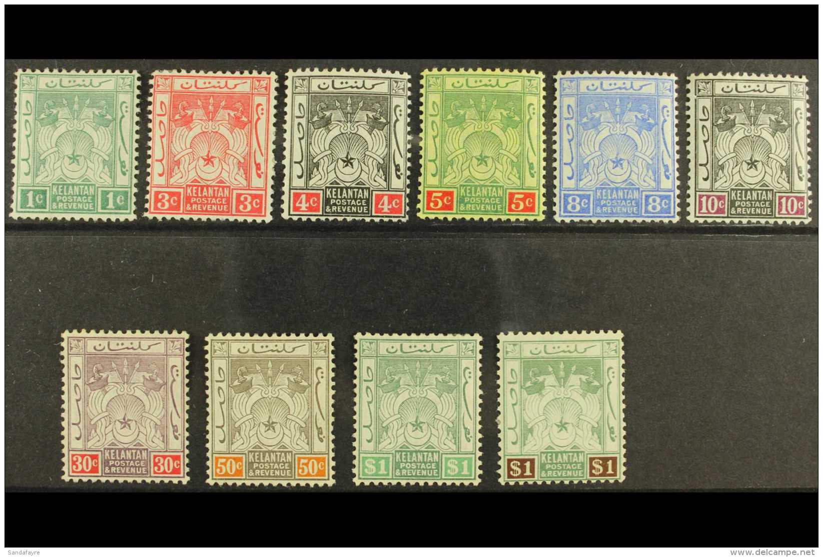 KELANTAN 1911-15 Set To Both $1, SG 1/9a, Very Fine Mint. (10) For More Images, Please Visit... - Other & Unclassified