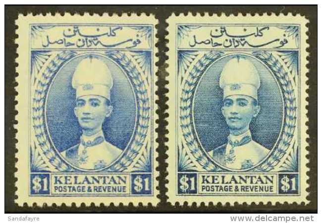 KELANTAN 1928-35 Sultan $1, Both Perfs, SG 39/39a, Fine Mint. (2) For More Images, Please Visit... - Other & Unclassified