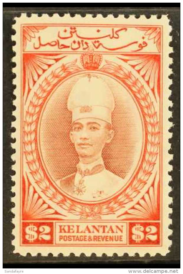 KELANTAN 1937-40 Ismail $2 Red Brown &amp; Scarlet, SG 53, Fine Mint With Tiny Hinge Thin For More Images, Please... - Other & Unclassified