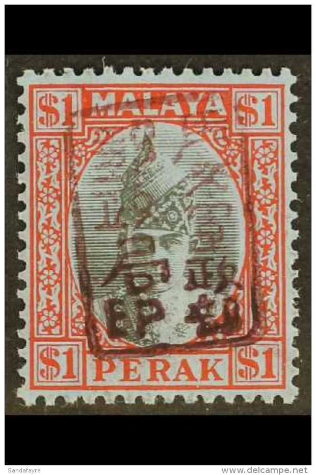 PERAK 1942 $1 Black &amp; Red/blue (brown Opt'd), SG J 203a, Never Hinged Mint With Usual Streaky Brownish Gum.... - Other & Unclassified