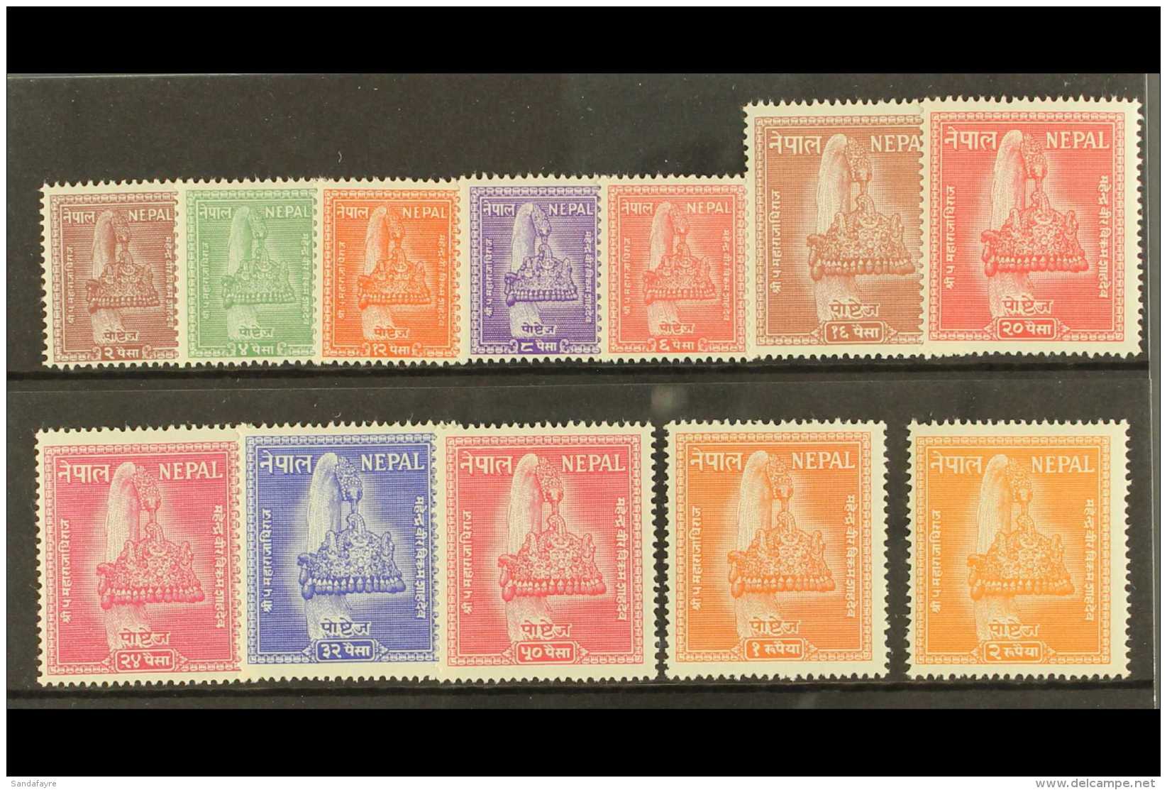 1957 Crown Definitive Set, SG 103/14, Very Lightly Hinged Mint (12 Stamps) For More Images, Please Visit... - Nepal