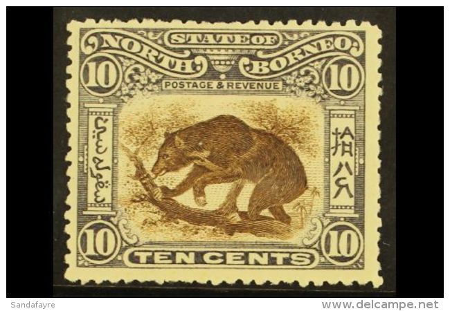 1897-1902 10c Brown &amp; Slate Lilac, SG 104, Fine Mint For More Images, Please Visit... - North Borneo (...-1963)