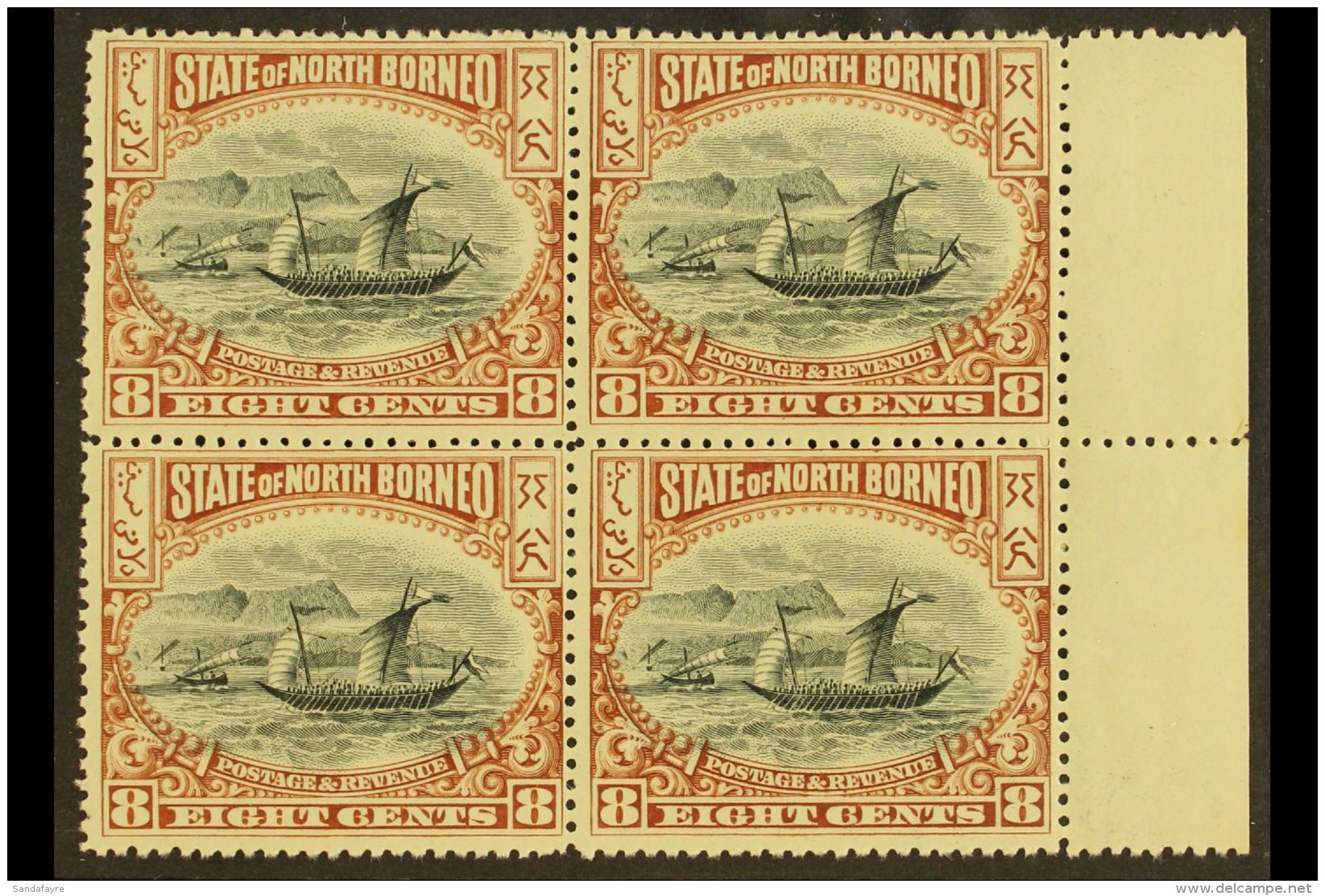1897-1902 8c Black And Brown Perf 14&frac12;-15, SG 103a, Very Fine Right Marginal BLOCK OF FOUR, The Stamps NEVER... - North Borneo (...-1963)