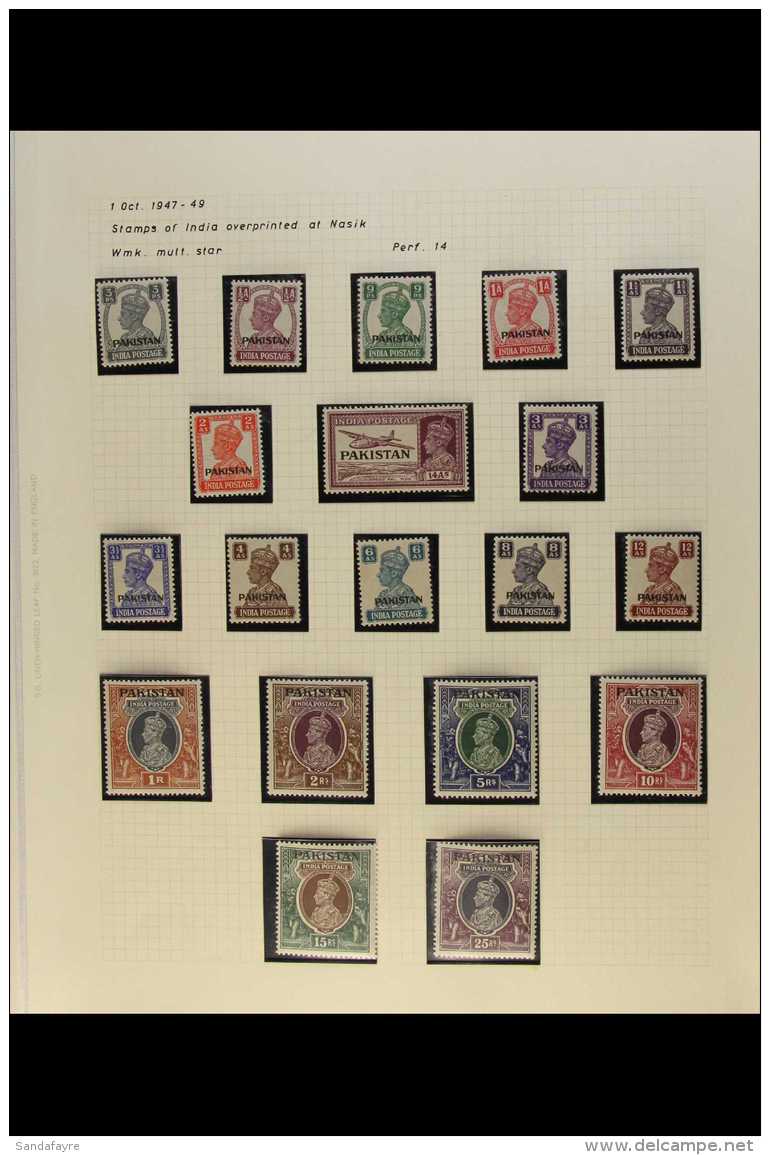 1947-1961 COMPLETE VERY FINE MINT COLLECTION In Hingeless Mounts On Leaves, All Different, COMPLETE For The Period... - Pakistan