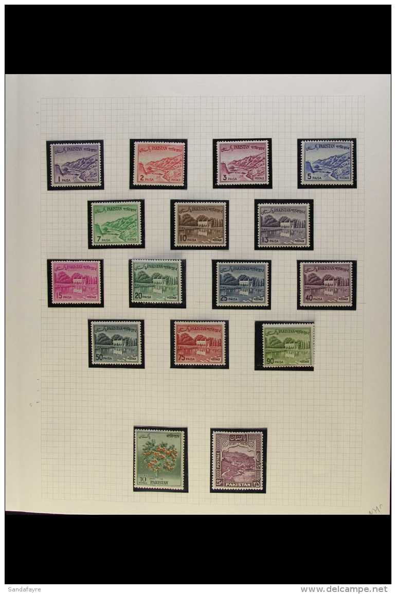 1962-1975 COMPLETE NEVER HINGED MINT COLLECTION In Hingeless Mounts On Leaves, All Different, Inc 1962-70 Set,... - Pakistan