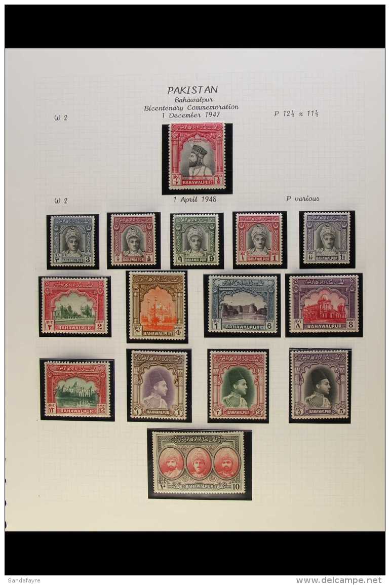 1947-9 KGVI FINE MINT COLLECTION Complete From 1947 Bicentenary To 1949 U.P.U. (both Perfs), SG 18/46a, Also... - Bahawalpur