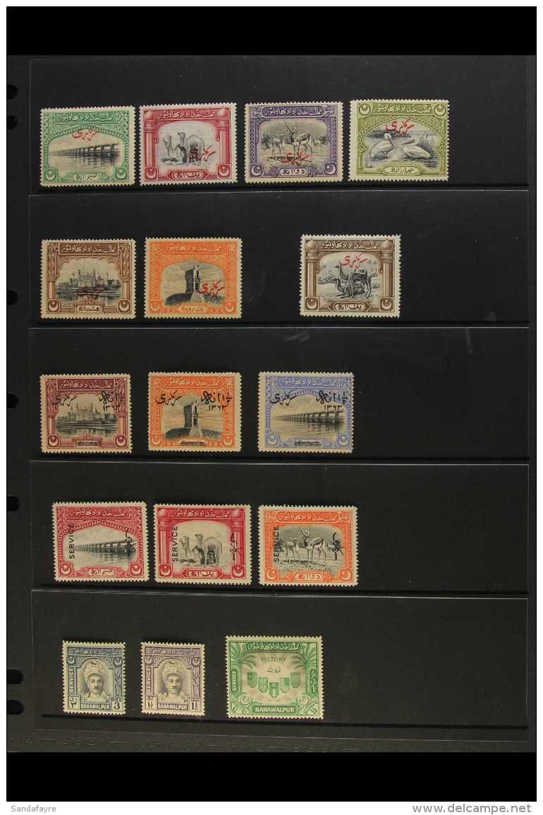 OFFICIALS 1945-49 Issues Complete, Includes 1945 (1 Mar) Set Of Six, 1945 (10 Mar) 1a Black And Brown, 1945... - Bahawalpur