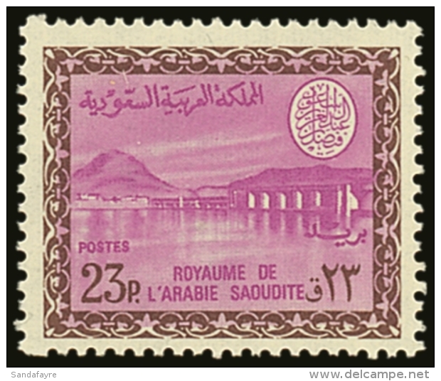 1966-75 23p Bright Purple And Chocolate Wadi Hanifa Dam Definitive, SG 708, Never Hinged Mint. For More Images,... - Saudi Arabia