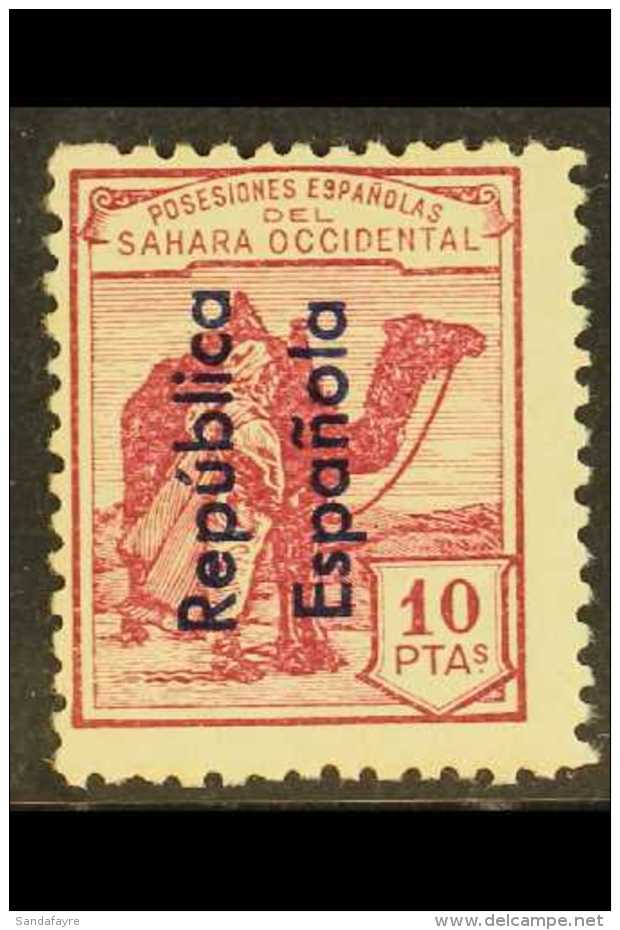 SPANISH SAHARA 1931-34 10p Purple With "Republica Espanola" Overprint In Blue Reading Upwards, SG 47A, Never... - Other & Unclassified