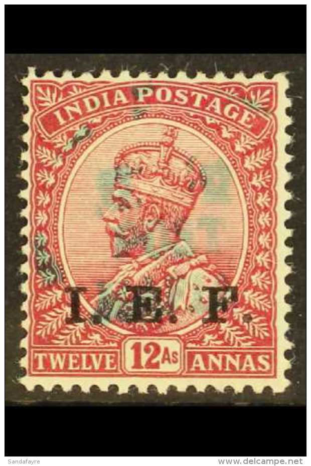 MAFIA ISLAND 1915-16 India KGV Opt'd "I.E.F" 12a Bearing Bluish Green "G R Post Mafia" Hand Struck Overprint, SG... - Tanganyika (...-1932)