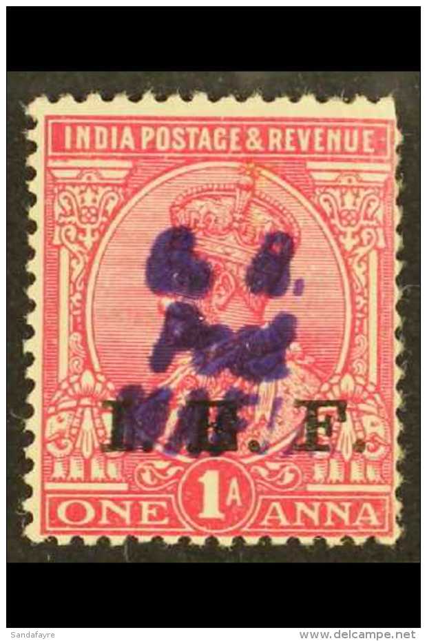 MAFIA ISLAND 1917 India KGV Opt'd "I.E.F" 1a Bearing Violet "G R Post Mafia" Hand Struck Overprint (Type M5), SG... - Tanganyika (...-1932)