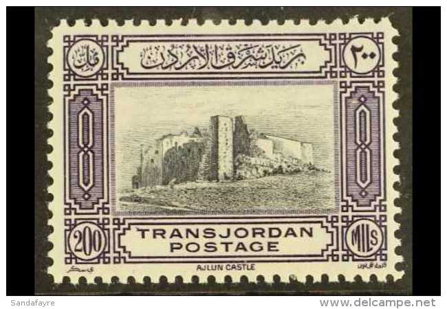 1933 200m Black &amp; Violet, SG 219, Fine Mint For More Images, Please Visit... - Jordan