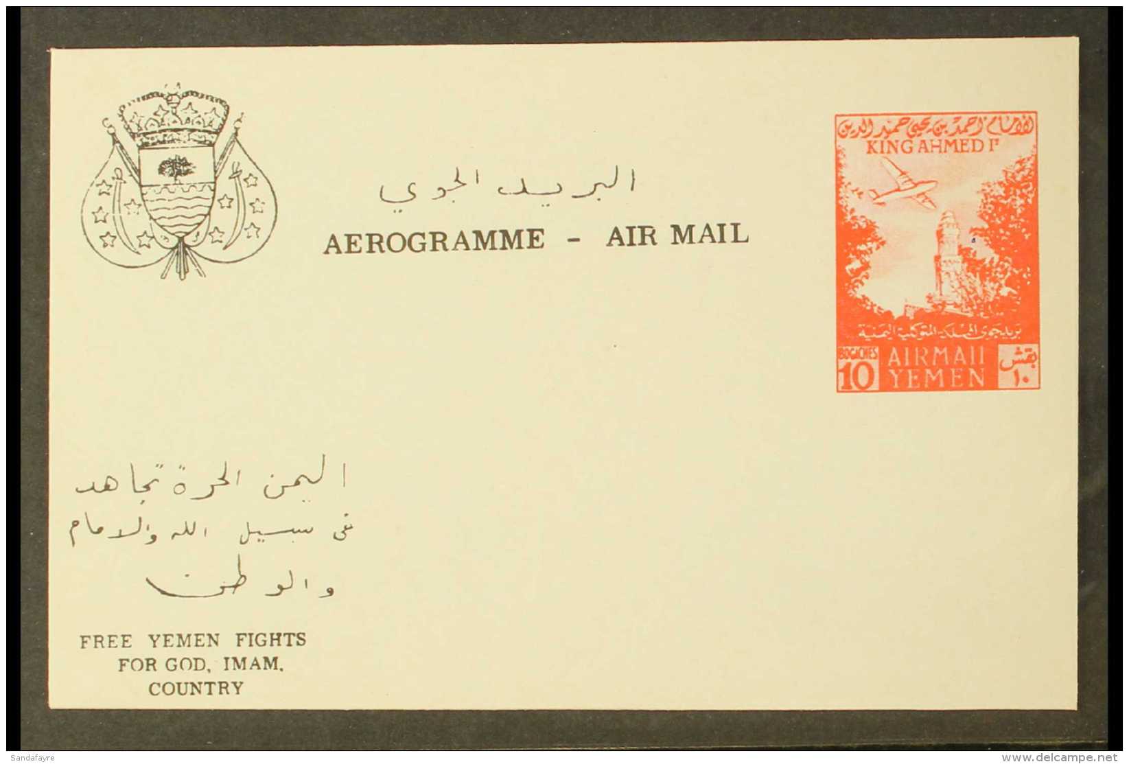 ROYALIST 1962 10b Red On White Air Letter Sheet With Various Additional Inscriptions In Black Including "FREE... - Yemen