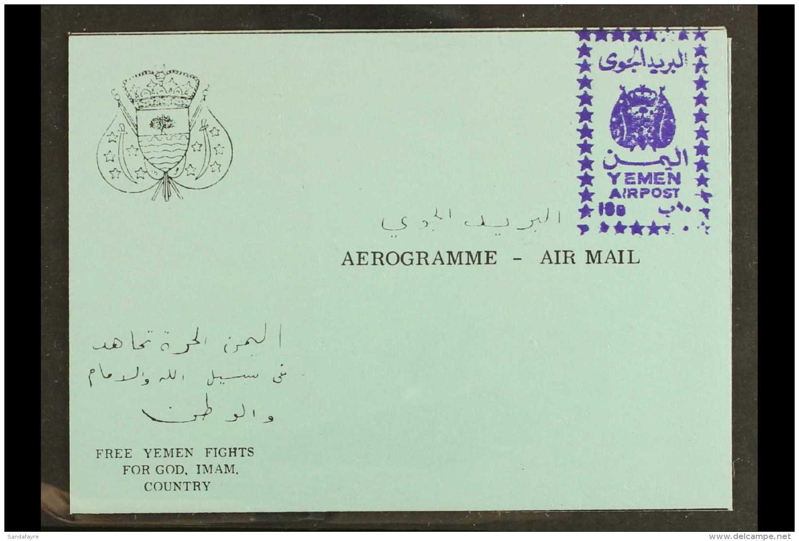 ROYALIST 1966 10b Violet "YEMEN AIRPOST" Handstamp (as SG R130/134) Applied To Complete Blue Aerogramme, Very Fine... - Yemen