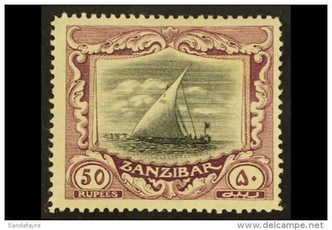 1913 50r Black And Purple, SG 260e, Very Fine Mint. For More Images, Please Visit... - Zanzibar (...-1963)