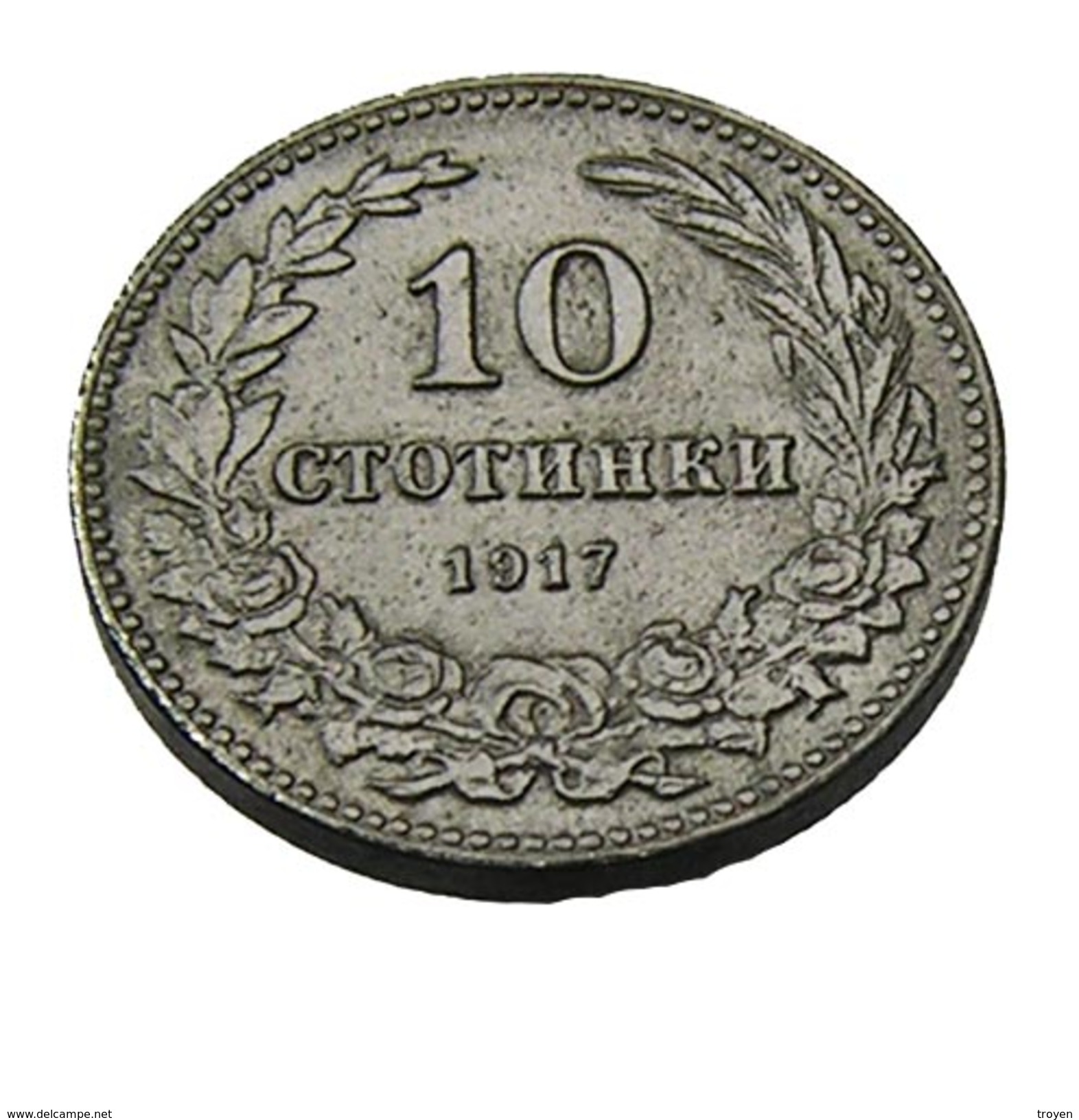 10 Stotinki - Bulgarie - 1917 - Zinc - 3,03 Gr. - TB+ - - Bulgaria