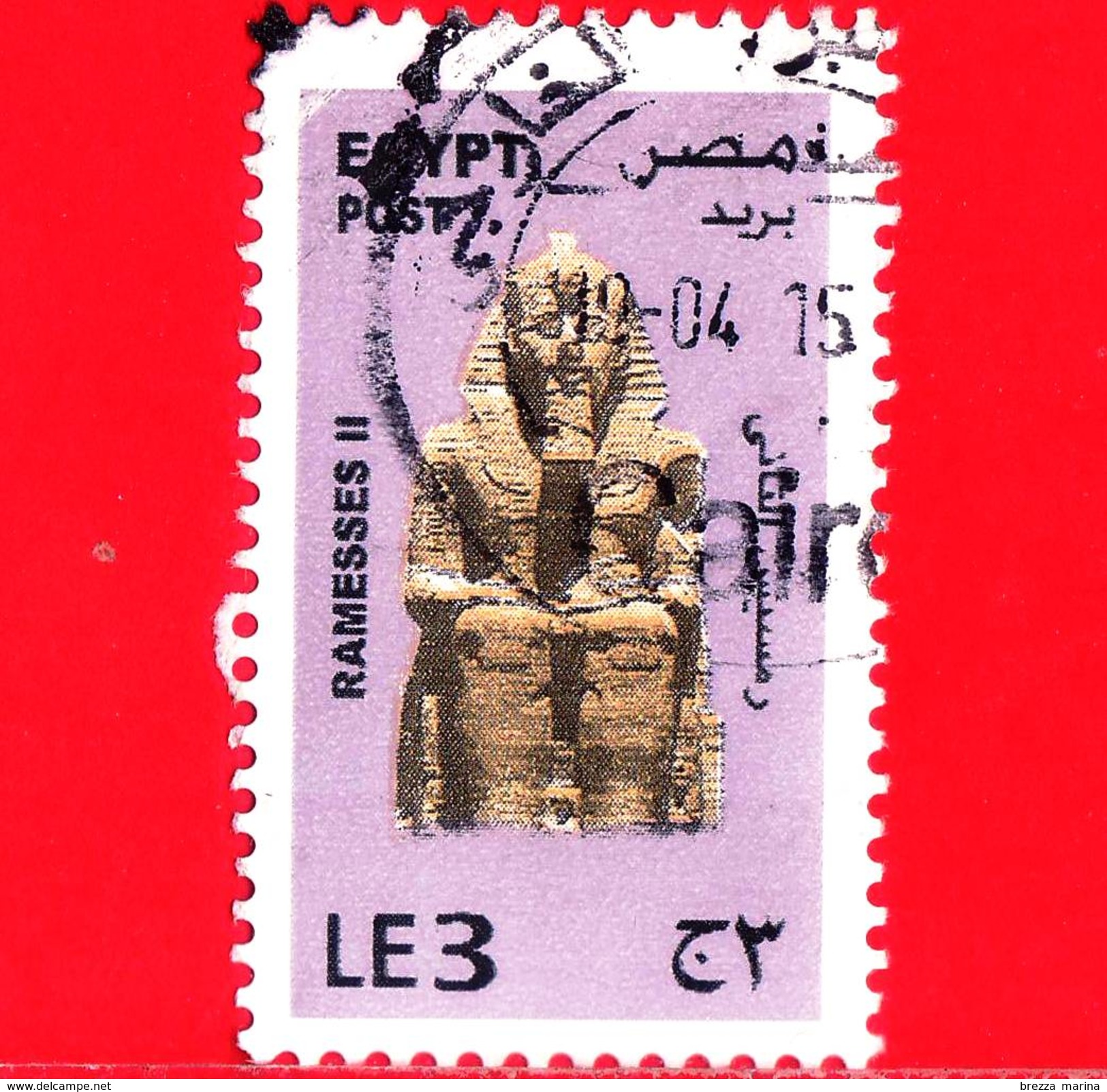 EGITTO - Usato - 2013 - Archeologia - Faraone Ramses II - 3 - Gebraucht