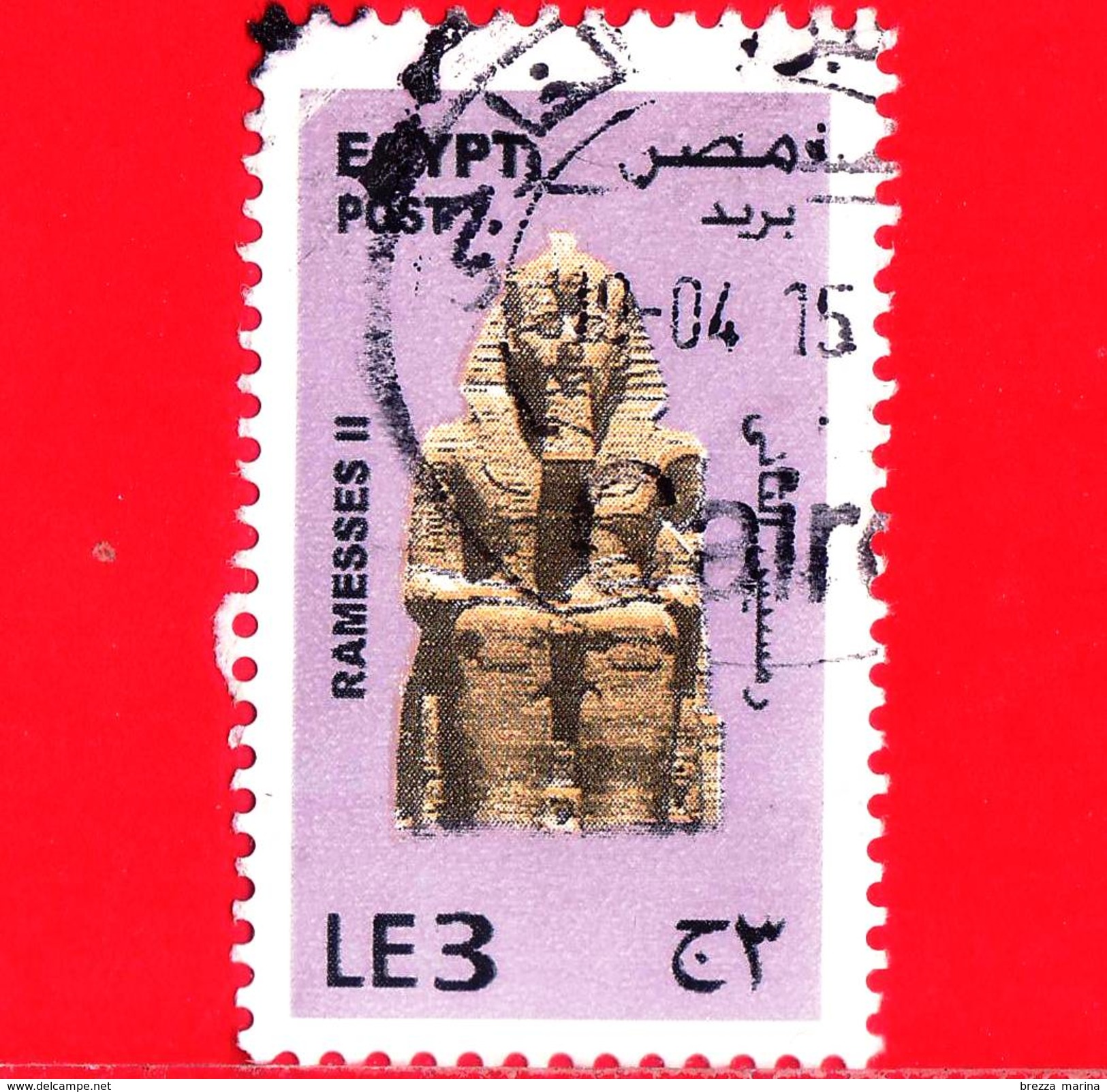 EGITTO - Usato - 2013 - Archeologia - Faraone Ramses II - 3 - Used Stamps