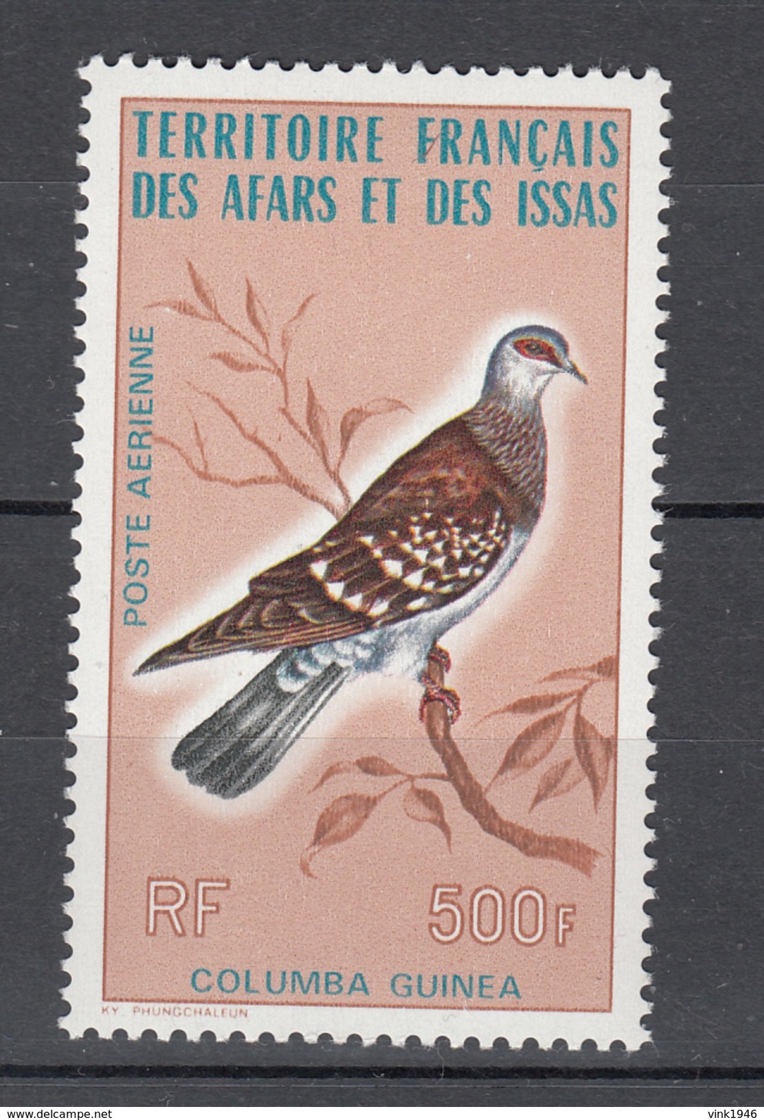 Afars Et Issas 1975,1V,birds,vogels,vögel,oiseaux,pajaros,uccelli,aves,MLH/Ongebruikt,(A3193) - Andere & Zonder Classificatie