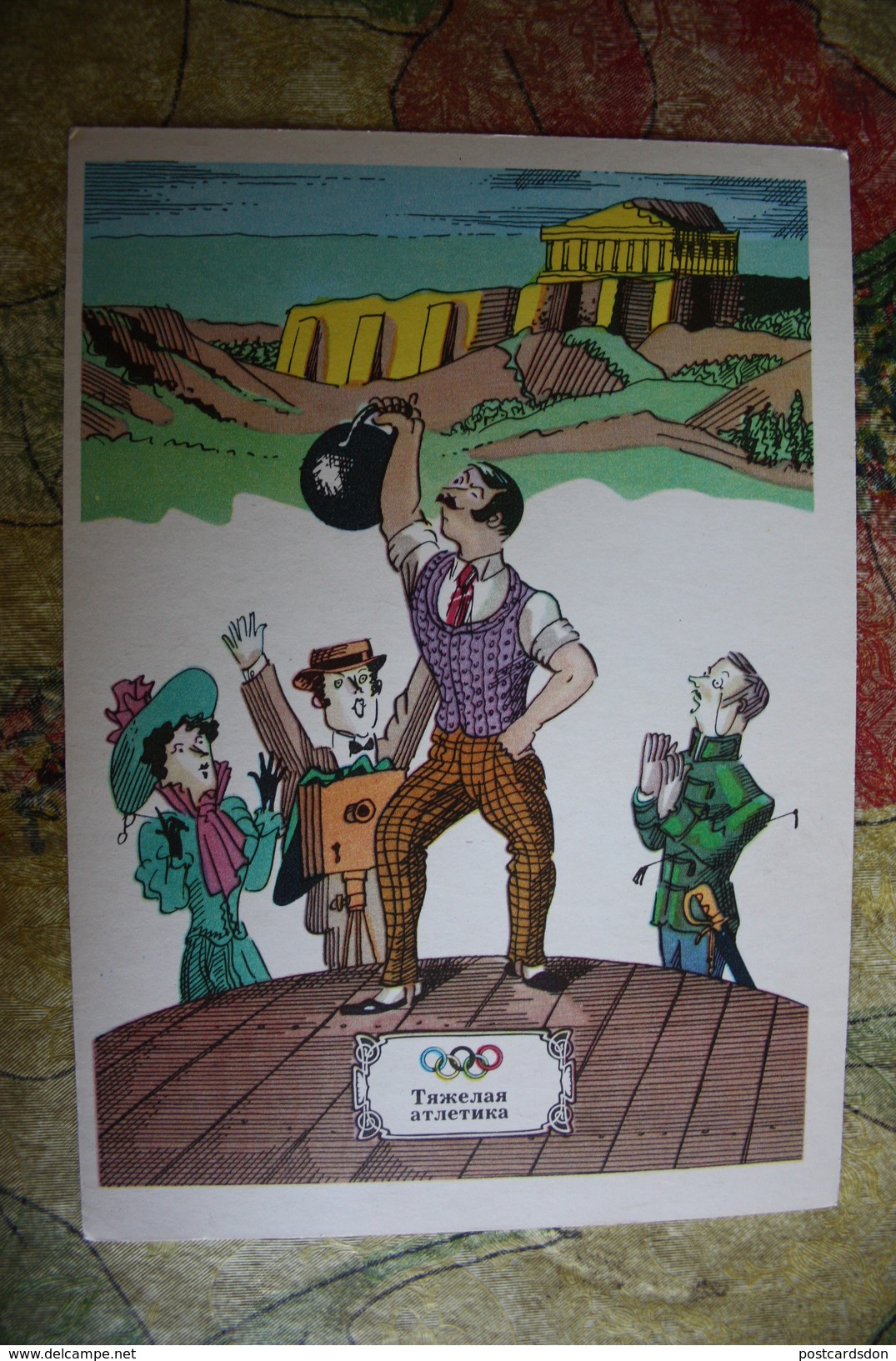 OLYMPICS ORIGIN - OLD USSR Postcard -1976 - Weightlifting - Camera - Photographer - Haltérophilie